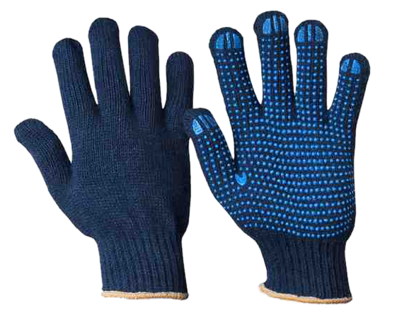 Polka Dotted Hand Gloves 50 gm
